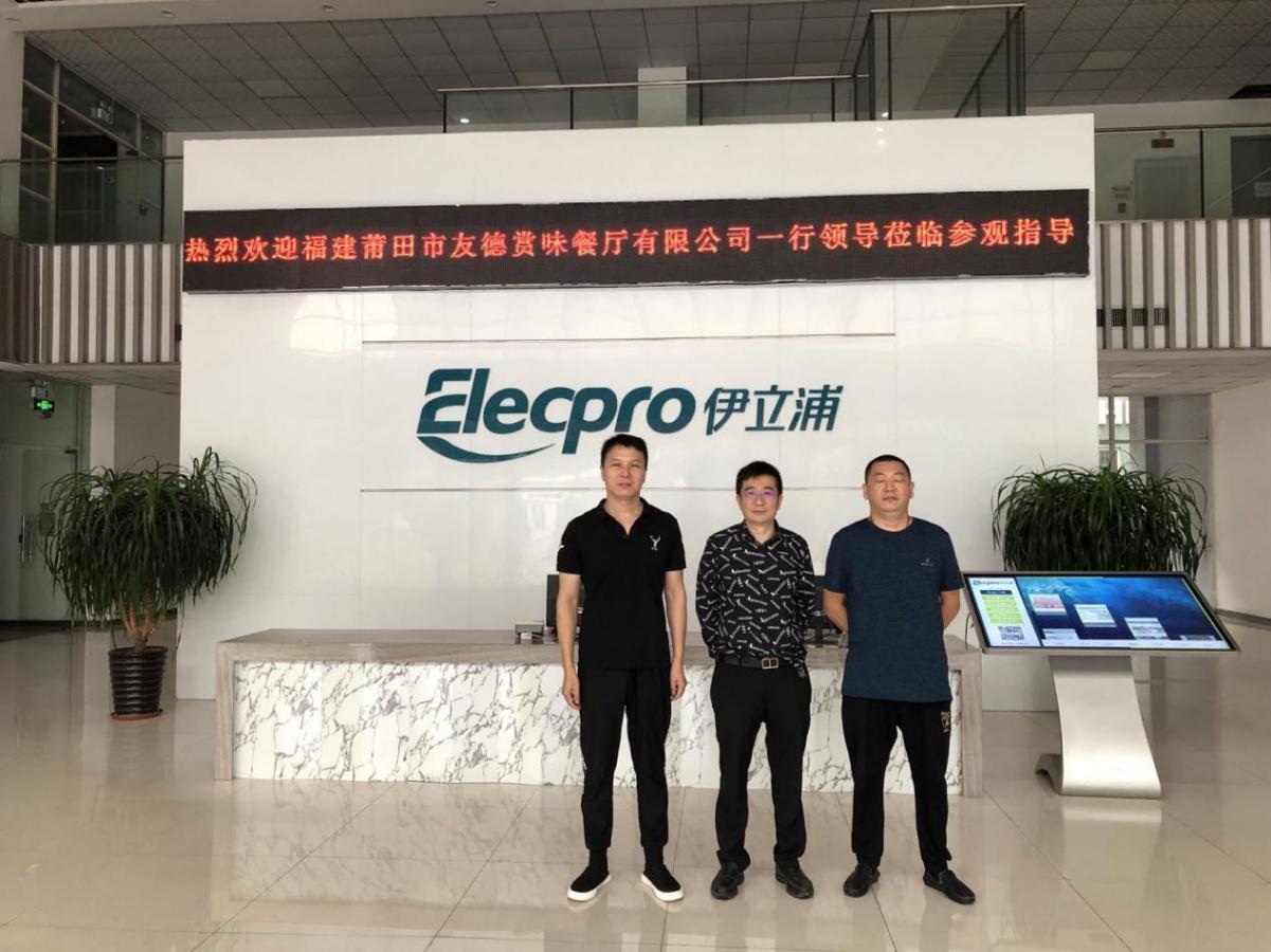 尋求合作商機(jī) 共謀發(fā)展雙贏(yíng)！多家客戶(hù)蒞臨公司參觀(guān)指導(dǎo)