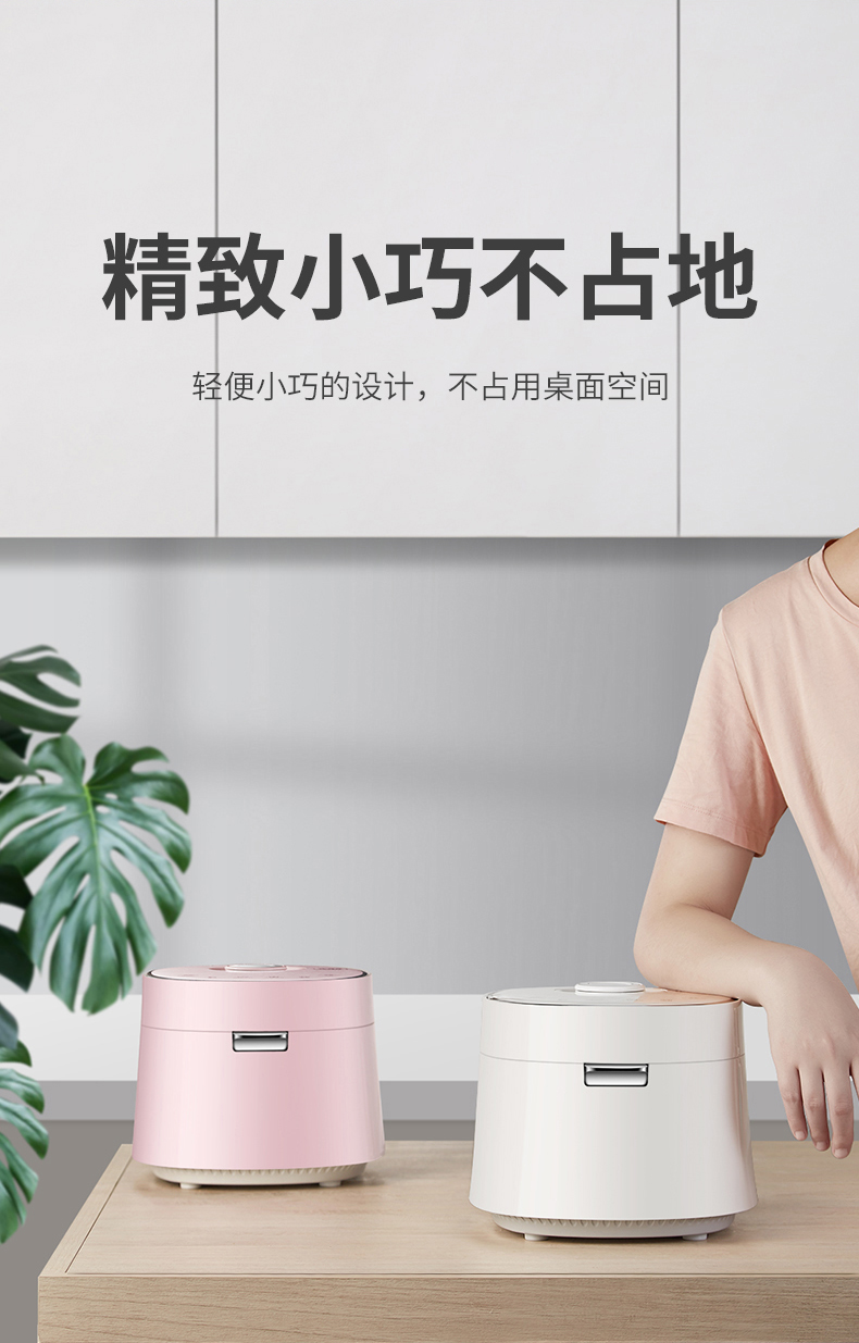 8318E新詳情頁_03.jpg