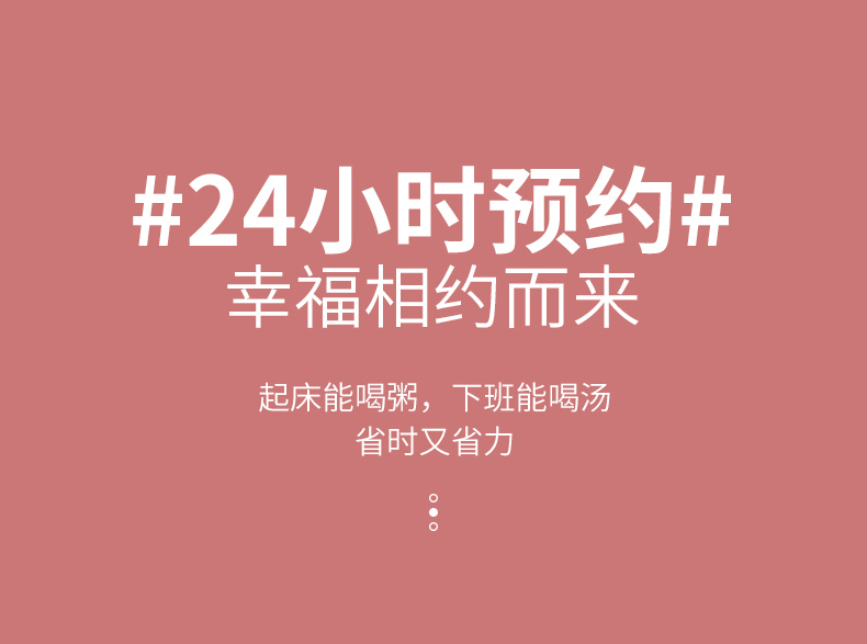 8318E新詳情頁_10.jpg