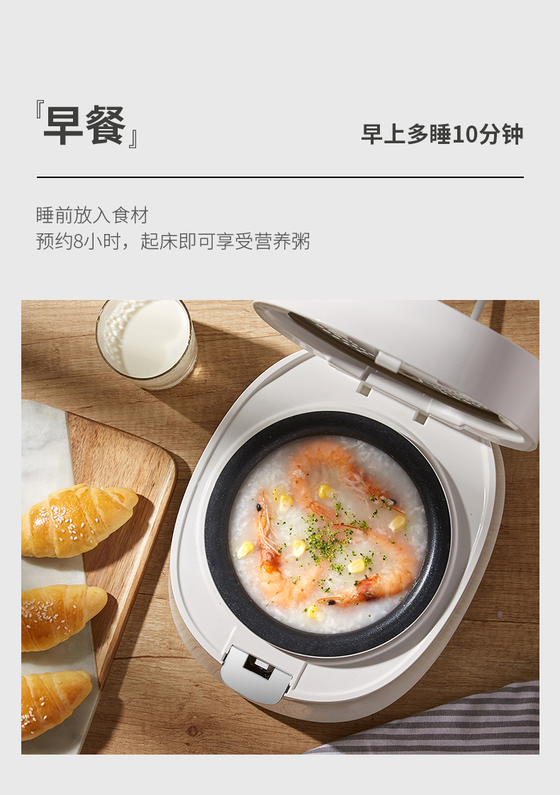 8318E新詳情頁_11.jpg
