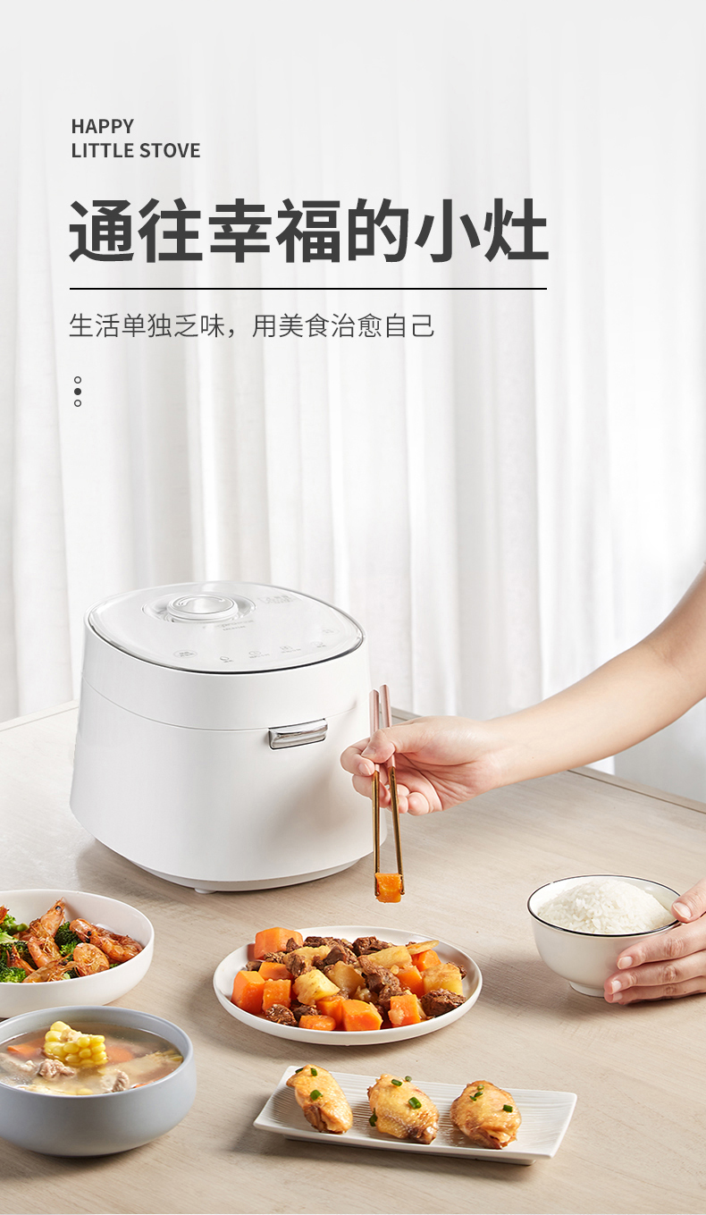 8318E新詳情頁_16.jpg