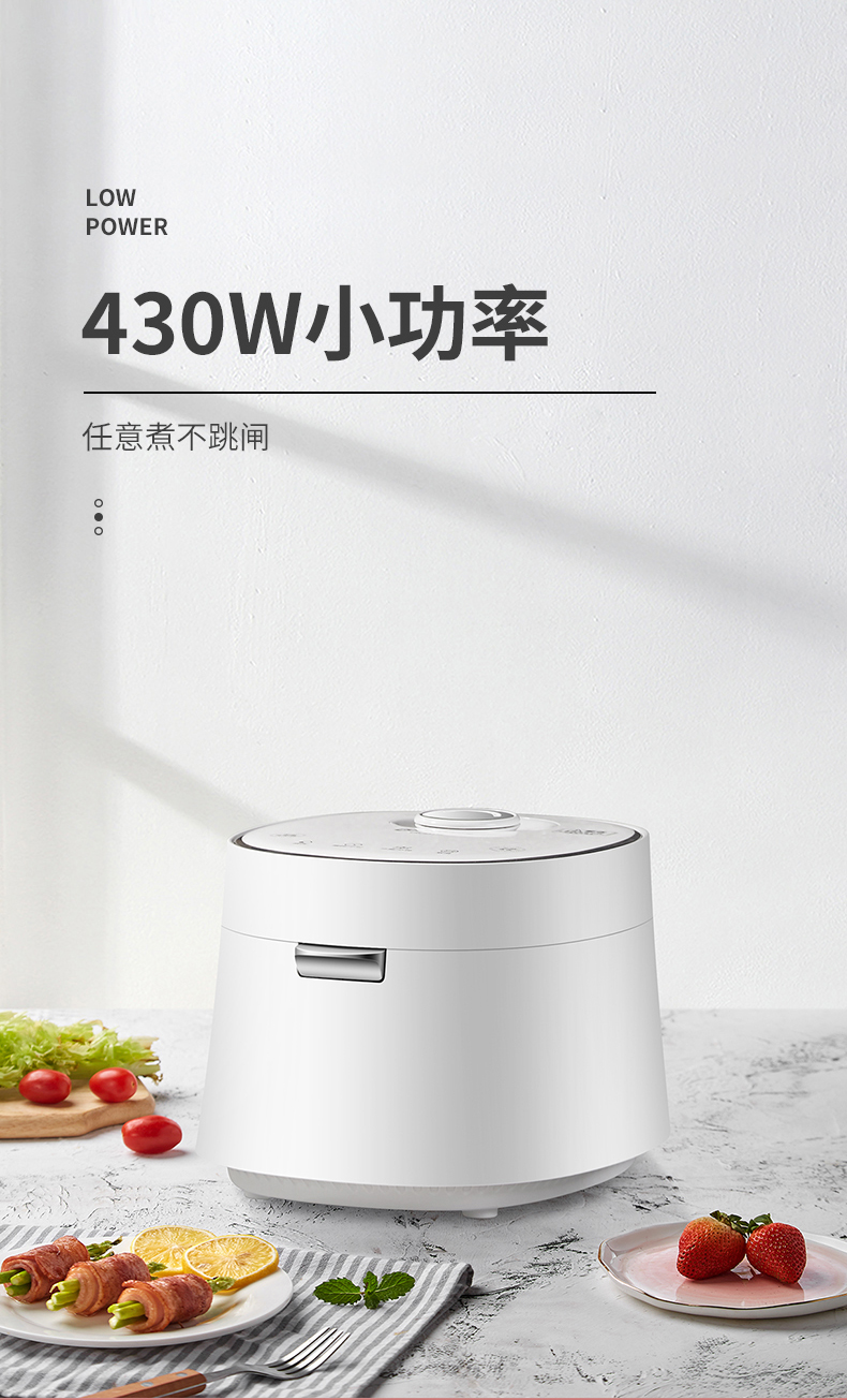 8318E新詳情頁_17.jpg