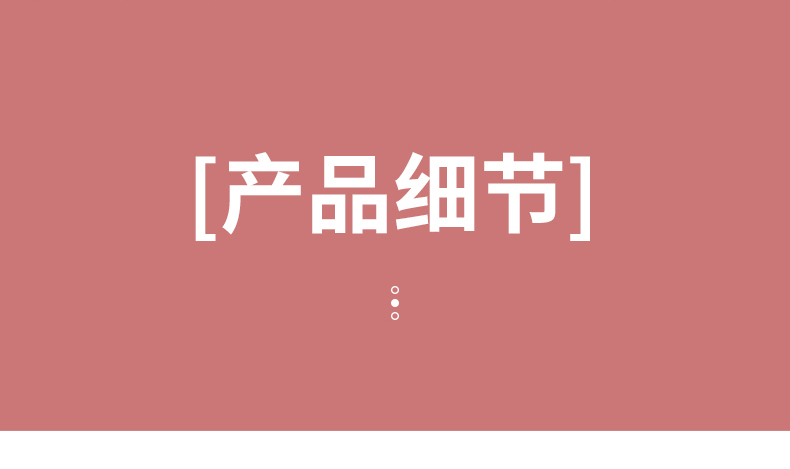 8318E新詳情頁_18.jpg