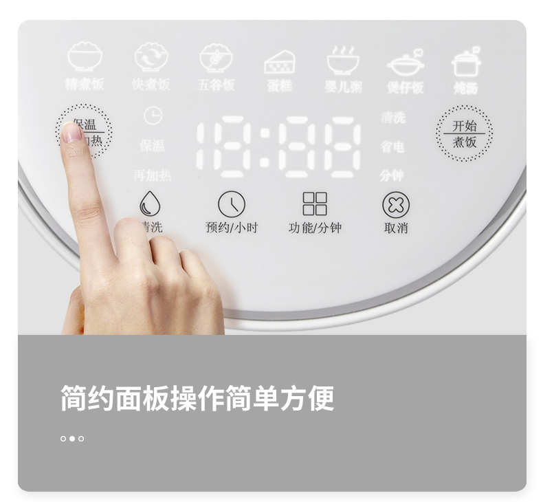 8318E新詳情頁_19.jpg