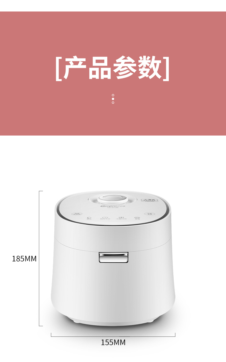 8318E新詳情頁_22.jpg