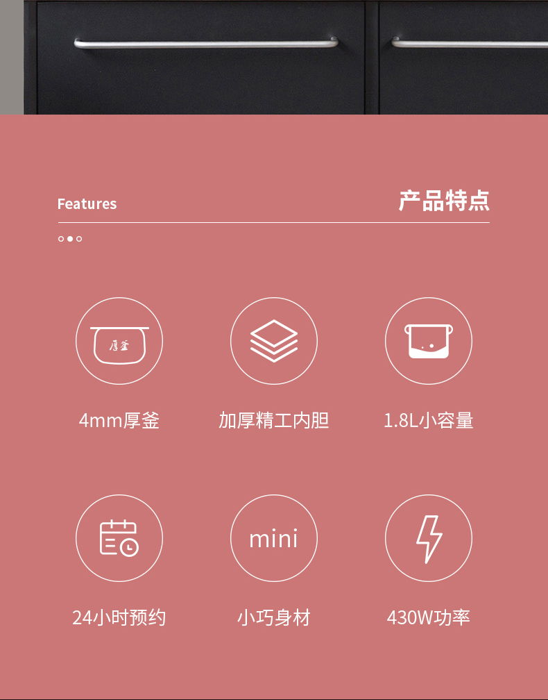 8318E新詳情頁_04.jpg