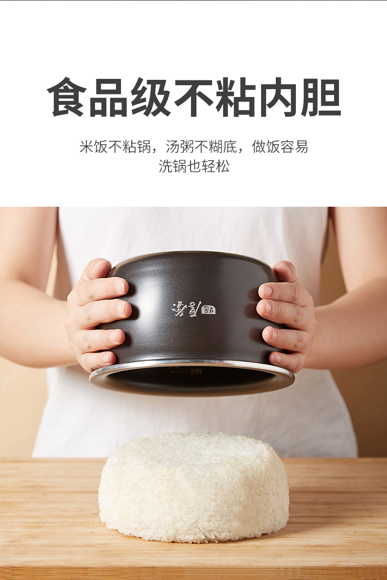 8318E新詳情頁_08.jpg