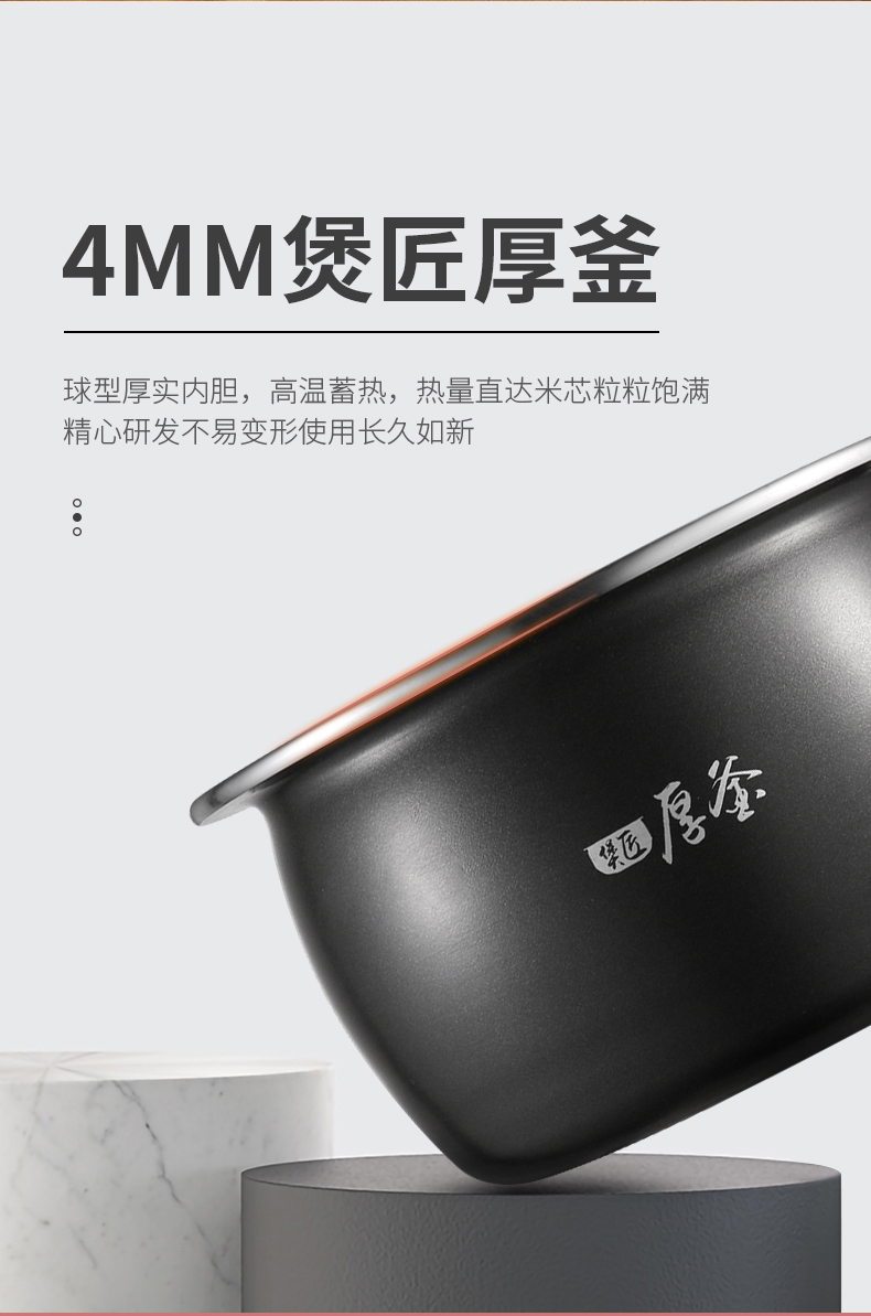 8318E新詳情頁_09.jpg