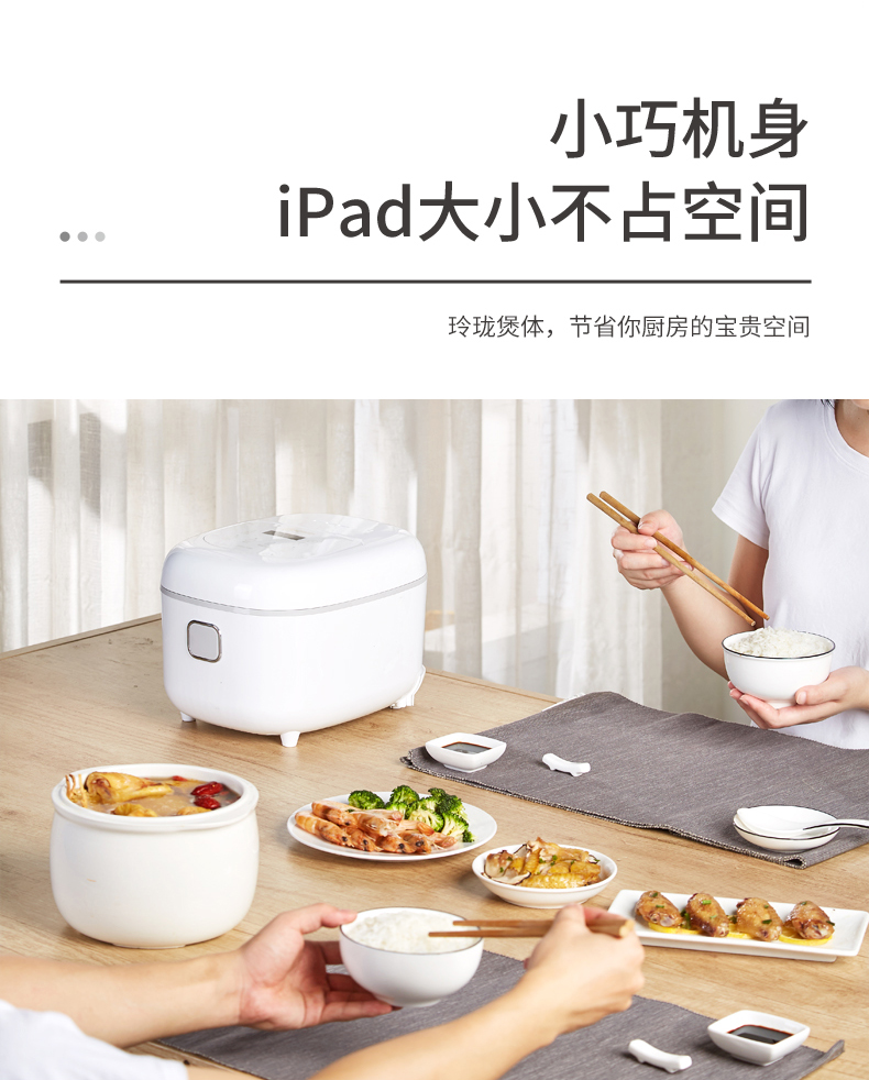 FD20-IH95E詳情頁_16.jpg