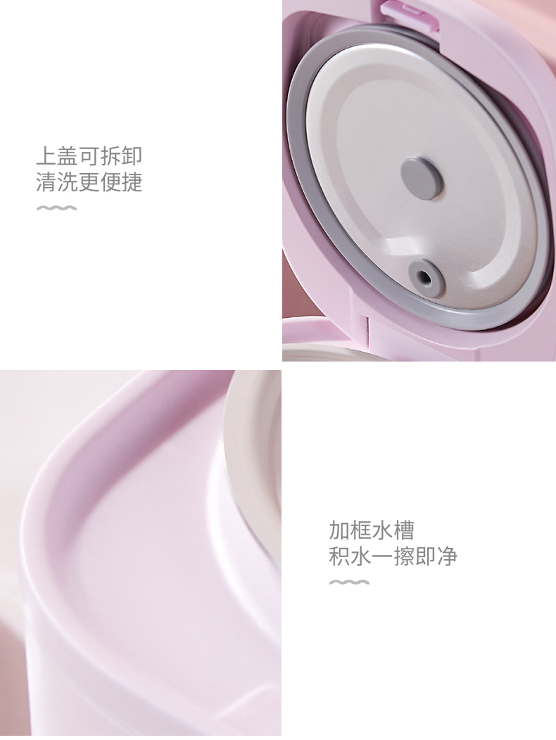迷你飯煲_21.jpg
