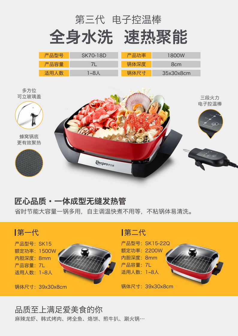 微信圖片_20200522151319.jpg